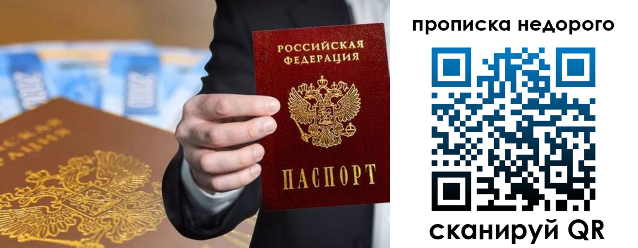 форма 3 в Удачном