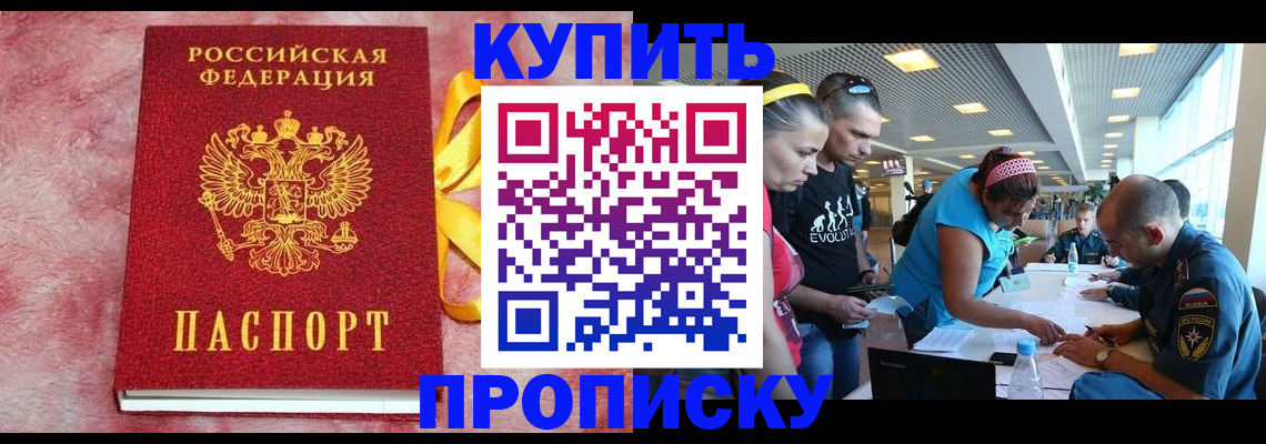 форма 3 в Удачном